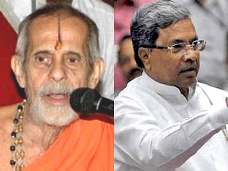 ಮಸೀದಿ ಮುಂದೆ ಹಂದಿಮಾಂಸದ ಸಮಾರಾಧನೆ ನಡೆದ್ರೆ ಸಿಎಂ ಸುಮ್ನಿರ್ತಾರಾ?