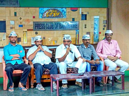 ಪೃಥ್ವಿ ರೆಡ್ಡಿಗೆ ಕರ್ನಾಟಕದ ಎಎಪಿ ಸಂಘಟನೆಯ ಹೊಣೆ