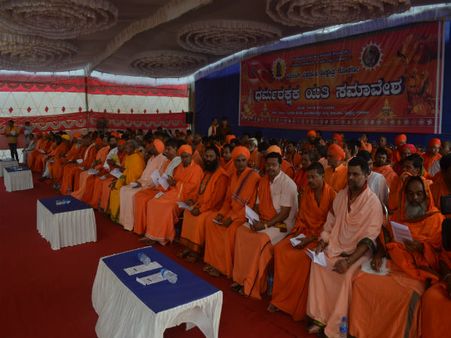 ಗೋಮಾತೆಯ ಆಶೀರ್ವಾದದಿಂದ ರಾಘವೇಶ್ವರ ಶ್ರೀಗಳಿಗೆ ಏನೂ ಆಗಿಲ್ಲ