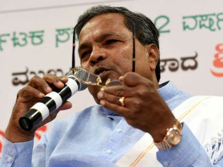 ವಾಚ್ ತೊಟ್ಟ ಸಿದ್ದರಾಮಯ್ಯ ವಿರುದ್ಧ ಕ್ರಿಮಿನಲ್ ಕೇಸ್?