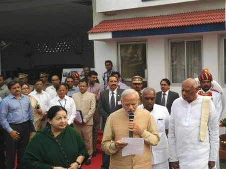 ನರೇಂದ್ರ ಮೋದಿ ವೈಮಾನಿಕ ಸಮೀಕ್ಷೆ: ಹೆಚ್ಚುವರಿ ಸಾವಿರ ಕೋಟಿ