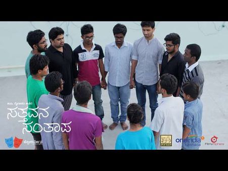 ಕಲಾಸೌಧದಲ್ಲಿ ತಪ್ಪದೇ ನೋಡಿ : ಕೈಲಾಸಂ ನಾಟಕ ಸತ್ತವನ ಸಂತಾಪ