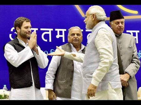 ಮೋದಿಗೆ ಹ್ಯಾಂಡ್ ಶೇಕ್ ನೀಡಲು ರಾಹುಲ್ ನಿರಾಕರಿಸಿದ್ರೆ!?