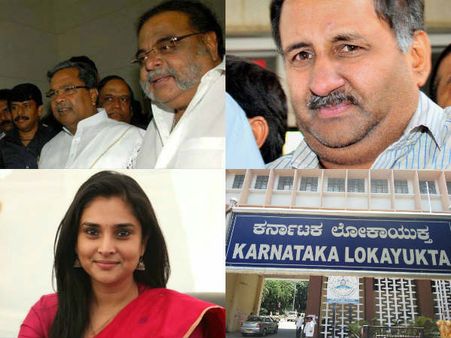 ವರ್ಷಾಂತ್ಯ ವಿಶೇಷ : ಜುಲೈನಲ್ಲಿ ಕಾಡಿದ ಲೋಕಾಯುಕ್ತ ಹಗರಣ