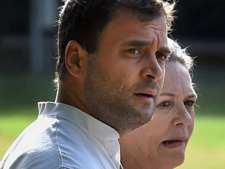 ನ್ಯಾಷನಲ್ ಹೆರಾಲ್ಡ್ ಕೇಸ್ : ಮೂರೇ ನಿಮಿಷದಲ್ಲಿ ಜಾಮೀನು!