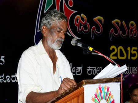 ಭಗವದ್ಗೀತೆಯಲ್ಲಿನ ತಾರತಮ್ಯದ ರೋಗದ ಗಡ್ಡೆ ಬಿಸಾಕಬೇಕಿದೆ: ದೇವನೂರು