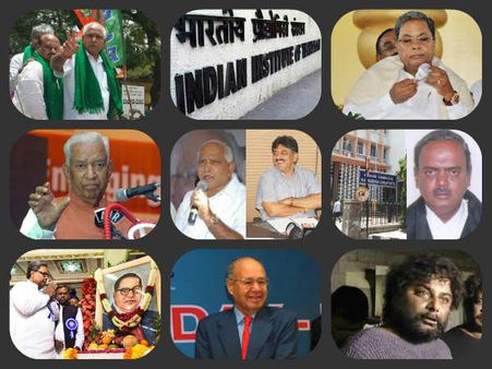 ವರ್ಷಾಂತ್ಯ ವಿಶೇಷ : ಡಿಸೆಂಬರ್‌ನಲ್ಲಿ ಸದ್ದು ಮಾಡಿದ 10 ವಿದ್ಯಮಾನ