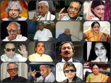 2015ರಲ್ಲಿ ನಮ್ಮಗಲಿದ ಗಣ್ಯರು, ರಾಜಕಾರಣಿಗಳು