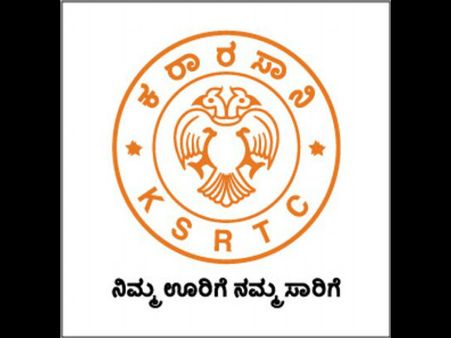 ವಿವಿಧ ಹುದ್ದೆಗಳಿಗೆ ಅರ್ಜಿ ಆಹ್ವಾನಿಸಲಿದೆ ಕೆಎಸ್ಆರ್‌ಟಿಸಿ
