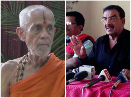 ಪೇಜಾವರರೇ, ಮೊದಲು ಉಡುಪಿಯಲ್ಲಿ ಮಡೆ ಸ್ನಾನ, ಪಂಕ್ತಿಭೇದ ನಿಲ್ಲಿಸಿ