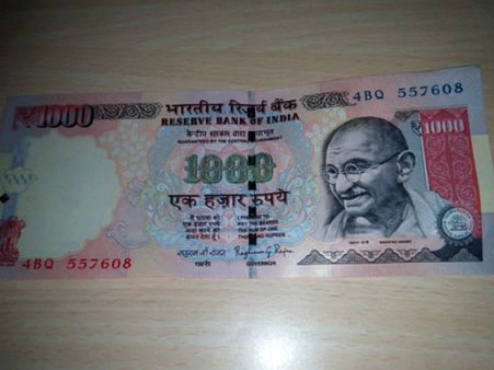 ಥ್ರೆಡ್ ಇಲ್ಲದೇ ಪ್ರಿಂಟ್: 1000 ರೂಪಾಯಿ ನೋಟಿನಲ್ಲಿ ಭಾರೀ ಎಡವಟ್ಟು!