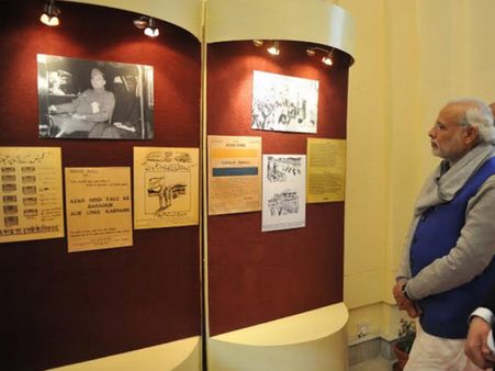 ನೇತಾಜಿ ಹುಟ್ಟುಹಬ್ಬದಂದು ರಹಸ್ಯ ಕಡತಗಳ ಕಾಣಿಕೆ