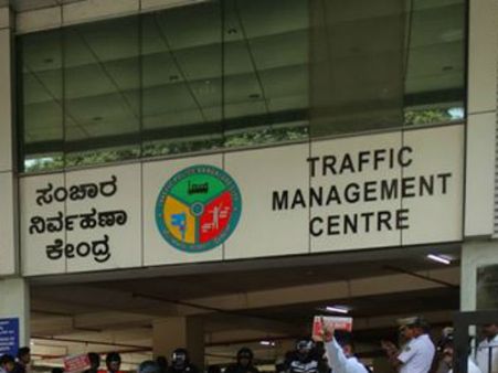 ಗಣರಾಜ್ಯೋತ್ಸವ : ಬೆಂಗಳೂರಲ್ಲಿ ಎಲ್ಲೆಲ್ಲಿ ಪಾರ್ಕಿಂಗ್ ವ್ಯವಸ್ಥೆ?