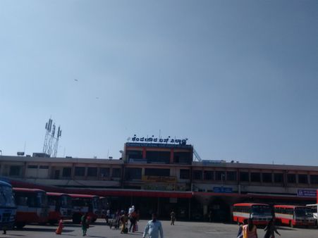 ಮಹಾಶಿವರಾತ್ರಿ : ಮಾ.4, 5ರಂದು ವಿಶೇಷ ಬಸ್ ಸೌಲಭ್ಯ