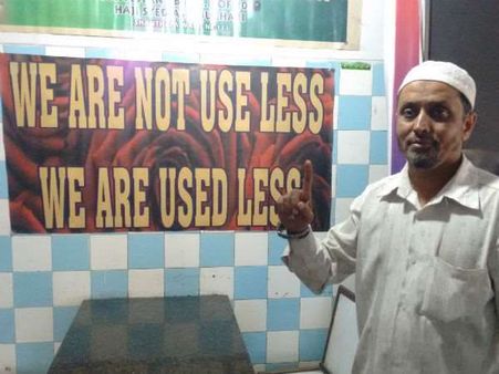 ಹೆಬ್ಬಾಳದಲ್ಲಿ ದಿಗ್ಗಜರಿಗೆ ನೀರು ಕುಡಿಸುವರೆ ಚಾಯ್ ವಾಲಾ?