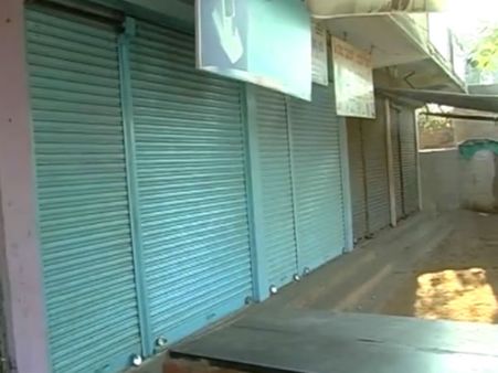 ಡಿವೈಎಸ್‌ಪಿ ಅನುಪಮಾ ವರ್ಗಾವಣೆ ಖಂಡಿಸಿ ಕೂಡ್ಲಿಗಿ ಬಂದ್