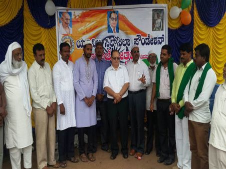 ಚಿಕ್ಕಬಳ್ಳಾಪುರ: 2000 ಮಕ್ಕಳ ಸಾನಿಧ್ಯದಲ್ಲಿ ಗಣರಾಜ್ಯೋತ್ಸವ