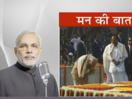 ಸಭ್ಯತೆ,ಸ್ವಾತಂತ್ರ್ಯ, ರೈತರ ಏಳಿಗೆ 'ಖಾದಿ' ಯಲ್ಲಿದೆ: ಮೋದಿ