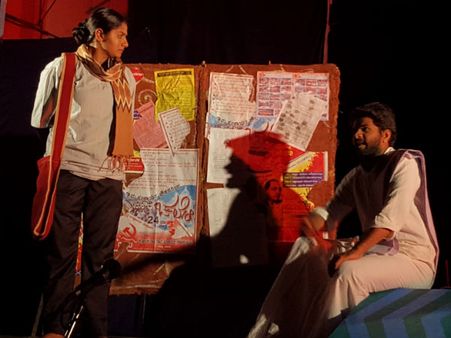 ಸಮುದಾಯದಿಂದ 'ಮೃತ್ಯುಂಜಯ' ನಾಟಕ ತಪ್ಪದೇ ನೋಡಿ