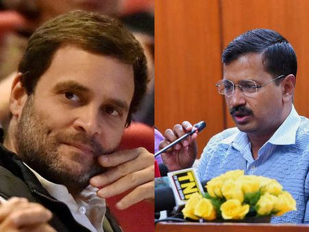 ಜೆಎನ್‌ಯು ವಿವಾದ : ರಾಹುಲ್, ಕೇಜ್ರಿವಾಲ್ ವಿರುದ್ಧ ಎಫ್‌ಐಆರ್