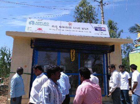 ಶುದ್ಧ ಕುಡಿಯುವ ನೀರು ನೀಡಿದವರಿಗೆ ಅನಂತ ಧನ್ಯವಾದ