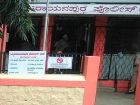 ಬೆಂಗಳೂರಿನಲ್ಲಿ ಐಬಿಎಂ ಉದ್ಯೋಗಿ ಕೊಲೆ