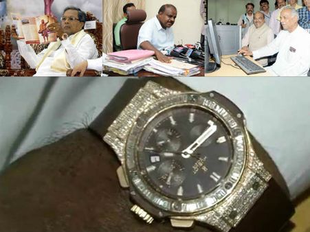 ಊಬ್ಲೋ ವಾಚ್ ವಾರ್ : ಎಚ್ಡಿಕೆಯಿಂದ ಕಾಗೋಡು ತಿಮ್ಮಪ್ಪ ತನಕ!