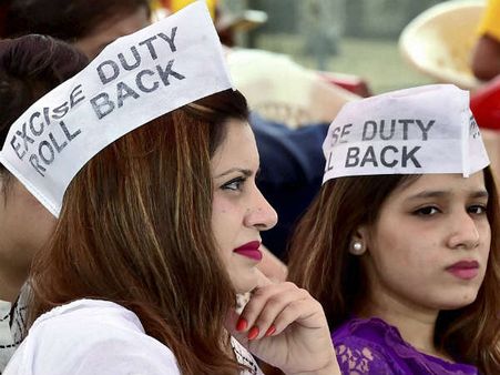 'ಚಿನ್ನ ಮಹಿಳೆಗೆ ಶೃಂಗಾರ, ಫ್ಯಾಷನ್ನಿಗೆ ಅದನ್ನವರು ಕೊಳ್ಳಲ್ಲ'