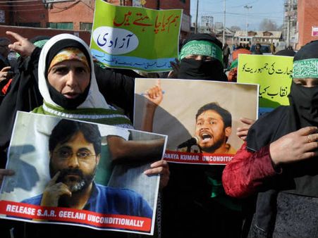 'ಕನ್ಹಯ್ಯಾ ಕುಮಾರ್ ದೇಶ ವಿರೋಧಿ ಘೋಷಣೆ ಕೂಗಿಲ್ಲ'