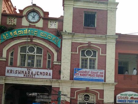 ಏ.3ರಿಂದ ಕೆ.ಆರ್.ಮಾರುಕಟ್ಟೆಯಲ್ಲಿ ಪ್ಲಾಸ್ಟಿಕ್ ನಿಷೇಧ