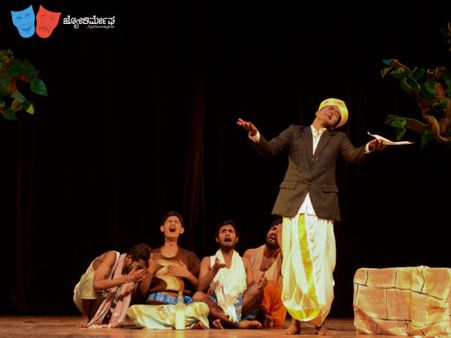 ಕೈಲಾಸಂ ಅವರ ಸತ್ತವನ ಸಂತಾಪ ನಾಟಕ ನೋಡಿ