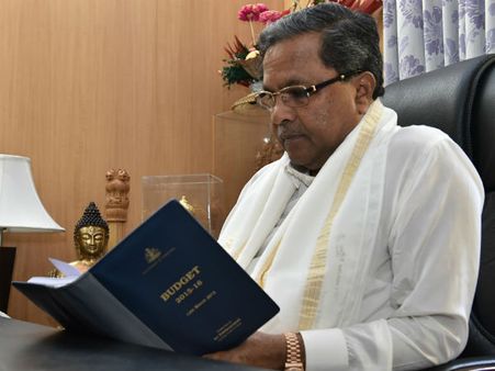 ಸಿದ್ದರಾಮಯ್ಯ ಬಜೆಟ್‌ ಬಗ್ಗೆ ನಿರೀಕ್ಷೆಗಳೇನು?