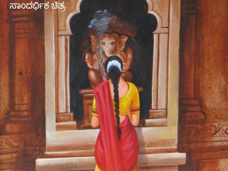 ಮಾದೇವಮ್ಮನ ಲಿವಿಂಗ್ ಟುಗೆದರ್ ಸಂಸಾರ!