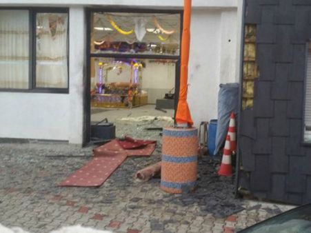 ಜರ್ಮನಿಯ ಗುರುದ್ವಾರದಲ್ಲಿ ಸ್ಫೋಟ, ಮೂವರಿಗೆ ಗಾಯ