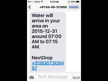 ಹುಬ್ಬಳ್ಳಿ: ವಾಟರ್ ಸಪ್ಲೈ ಅಲರ್ಟ್ ಬಂದ್, ತಪ್ಪು ಯಾರದ್ದು?