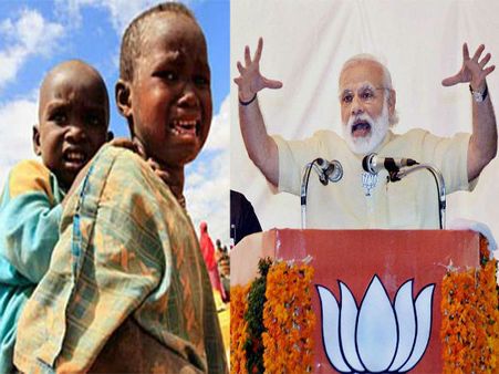 ಕೇರಳವನ್ನು ಸೊಮಾಲಿಯಾಗೆ ಹೋಲಿಸಿದ ಮೋದಿ: ಮುಗಿಬಿದ್ರು ಮಲ್ಲೂಸ್