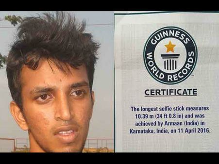 ಗಿನ್ನಿಸ್ ದಾಖಲೆ ಮಾಡಿದ ಮಂಗಳೂರಿನ ಯುವಕ