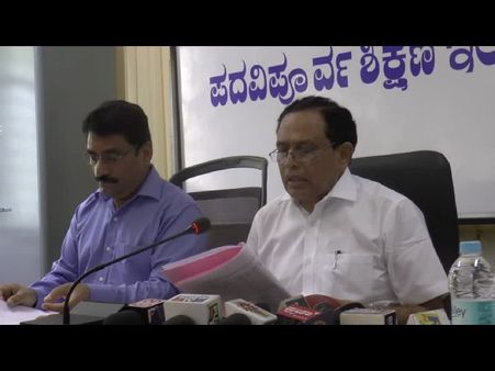 ಪಿಯು ಫಲಿತಾಂಶ: 91 ಕಾಲೇಜುಗಳಲ್ಲಿ ಶೂನ್ಯ ಸಂಪಾದನೆ