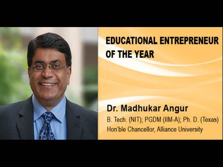 ಮಧುಕರ್ ಅಂಗೂರ್ ಅತ್ಯಾಚಾರ ಪ್ರಕರಣಕ್ಕೆ ಆಸ್ತಿಯ ನಂಟು!