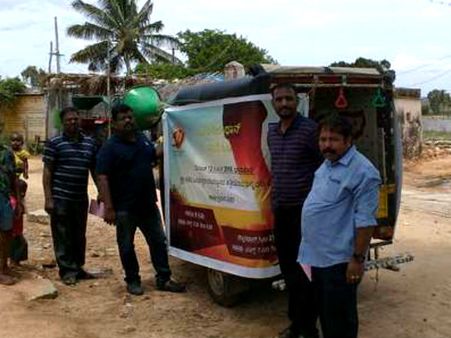 ನಂದಿ ಹಿಲ್ಲಥಾನ್ : ಯಾಕಾಗಿ? ಏನಿದರ ಮಹತ್ವ?