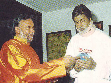 ಜೀವನವನ್ನು ಸಾರ್ಥಕವಾಗಿ ಬದುಕಲು ಪುಸ್ತಕದ ಆಸರೆ!