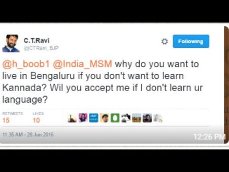 ಬಿಬಿಎಂಪಿ ಕಾಲ್ ಸೆಂಟರ್ ವಿರುದ್ಧ - ಐಟಿ ಬಿಟಿ ಕನ್ನಡಿಗರ ಟ್ವಿಟ್ಟರ್ ಸಮರ