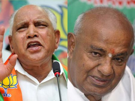 ಬಿಎಸ್ವೈ ಅವರೇ , ನಾವೇನು ಕಡುಬು ತಿಂತಾ ಇರ್ತೀವಾ: ದೇವೇಗೌಡ