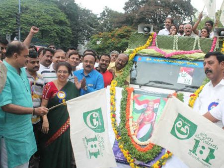 ಪರಿಸರ ದಿನಾಚರಣೆ : ಅದಮ್ಯ ಚೇತನದಿಂದ ಹಸಿರು ಜಾಥಾ