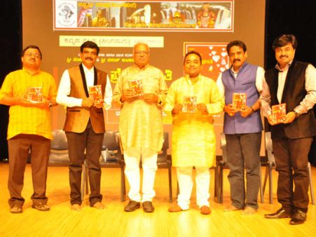 ಕನ್ನಡ ಸಂಘ (ಸಿಂಗಪುರ)ದ 20ನೇ ವಾರ್ಷಿಕ ಮಹಾಸಭೆ