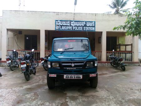 ಬೈಲಕುಪ್ಪೆ ಪೊಲೀಸ್ ಠಾಣೆಗೆ ಆಧುನಿಕ ವಾಹನ ಕೊಡಿ