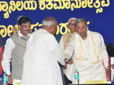 ಸಿಎಂ ಸಿದ್ದುಗೆ ಹಲೋ ಎಂದ ದೊಡ್ಡಗೌಡರು...!