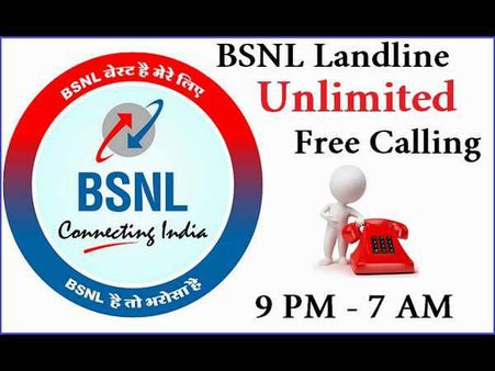 ಬಿಎಸ್ ಎನ್ ಎಲ್ ಲ್ಯಾಂಡ್ ಲೈನ್ ನಿಂದ ಭಾನುವಾರ ಫ್ರೀ ಕಾಲ್ಸ್