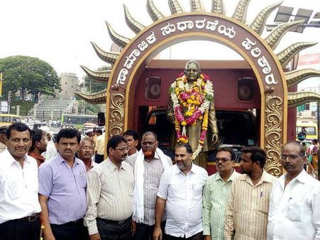 ಚಿತ್ರಗಳು : ಕಲಬುರಗಿಯಲ್ಲಿ ದೇವರಾಜ ಅರಸು ರಥಯಾತ್ರೆ