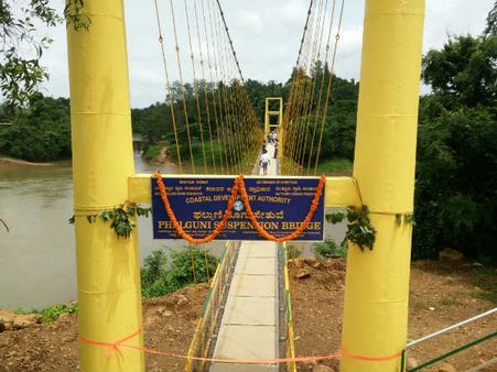 75 ವರ್ಷಗಳ ಕನಸಾದ ಫಲ್ಗುಣಿ ತೂಗುಸೇತುವೆ ಉದ್ಘಾಟನೆ